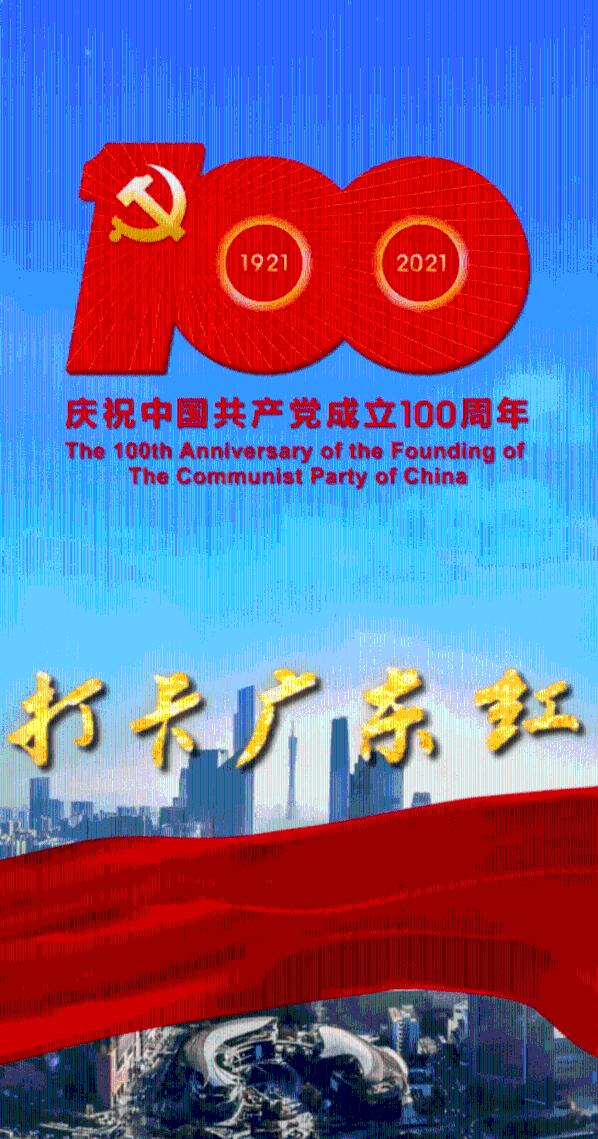 沪江开心词场