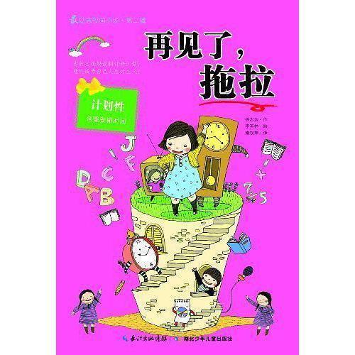 哈哈体育官方入口